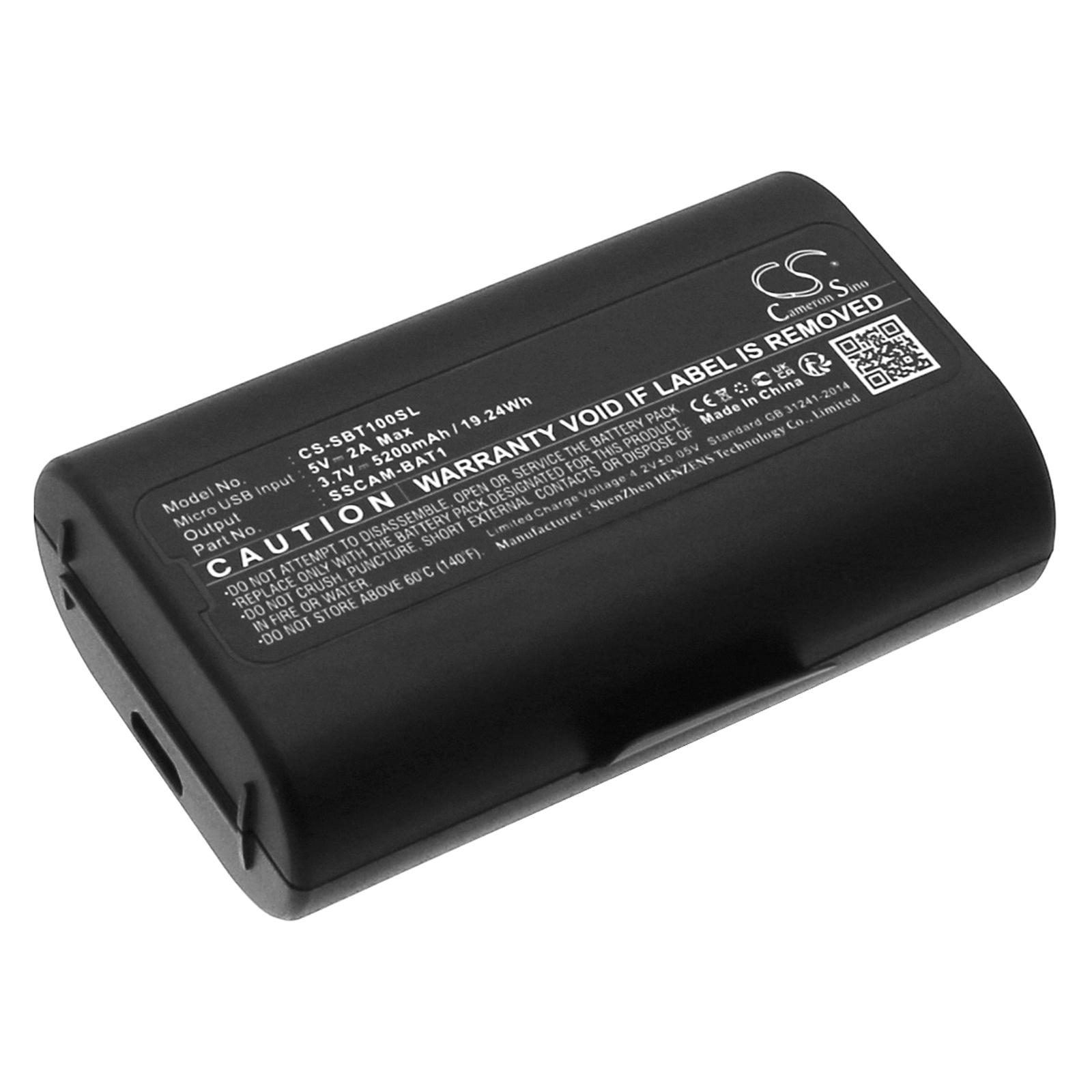 Batteria di Ricambio Cameron S - Home Security Battery Replacement recensione e prezzo