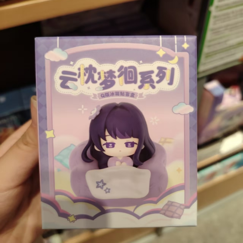2026 Genshin Impact Chibi Magn - Home Security Items recensione e prezzo